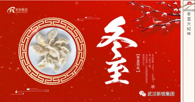 ����������ˮ��