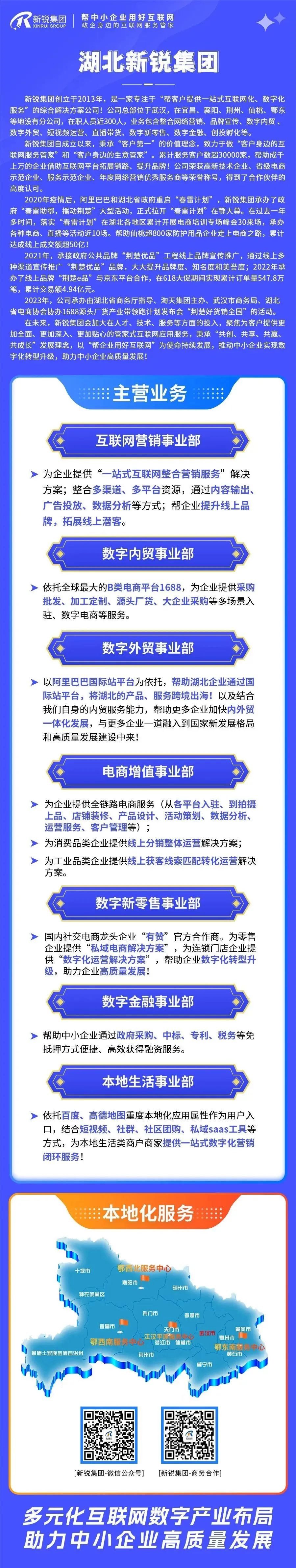 17_900 �� 4764_703 KB.jpg