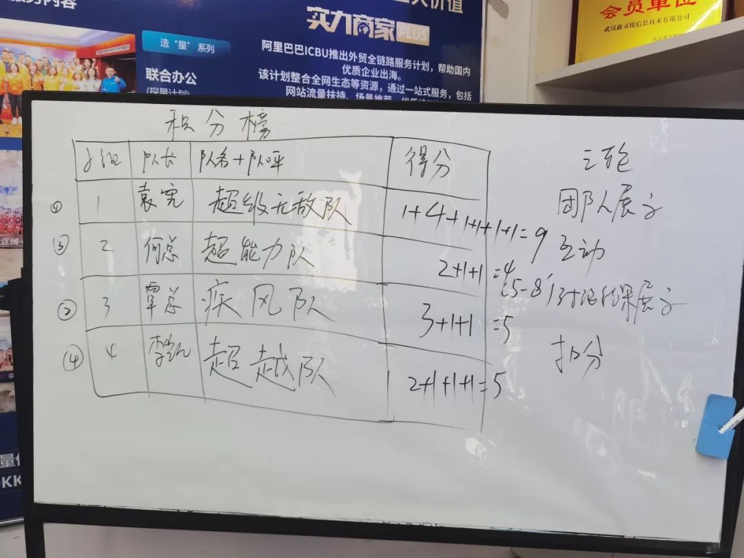 6_1080 �� 810_89.7 KB.jpg