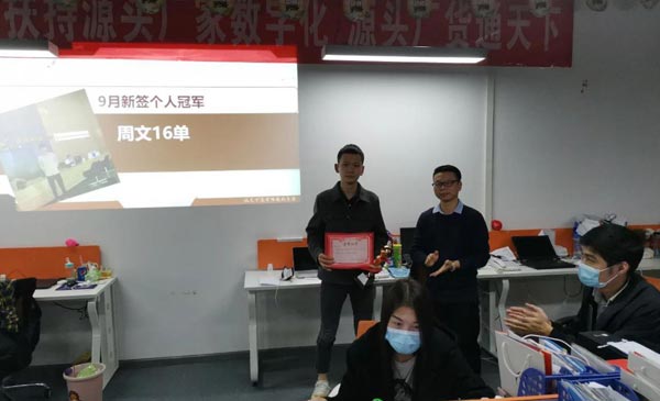 �����»�