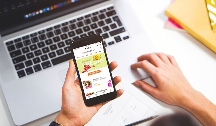 �ؼ�ũ��ƷƷ�������͹�Ӧ��