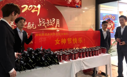 ���տ���|ʢ�ŵ��� ������Ѥ�õľ���